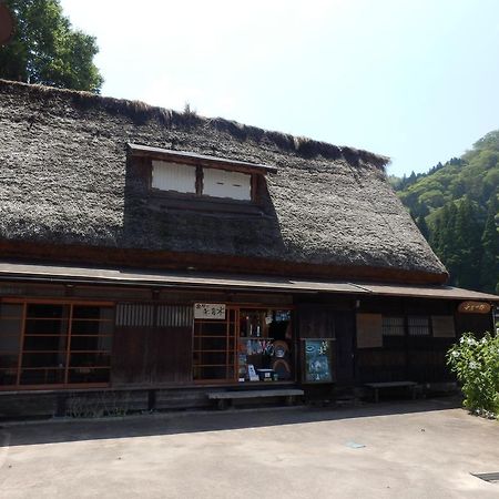 Hotel Minshuku Yomoshirou à Nanto Extérieur photo