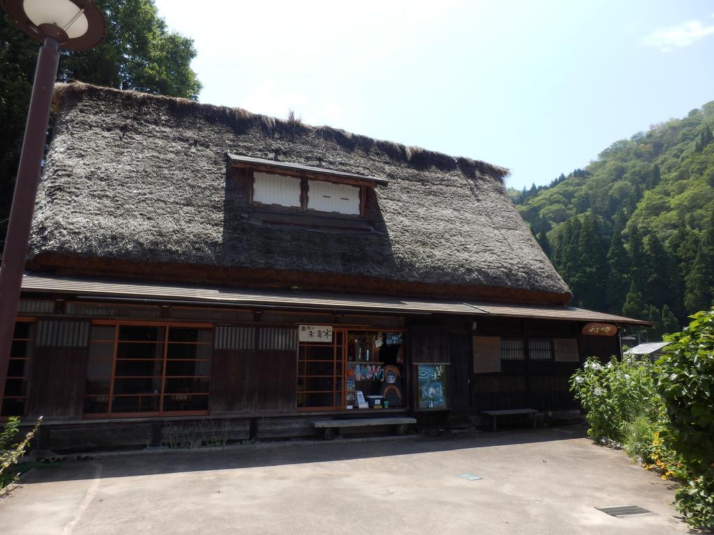 Hotel Minshuku Yomoshirou à Nanto Extérieur photo